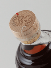 Load image into Gallery viewer, Arran Rare Batch 15 Year Old Peated Sherry Butt - Bottle Of Japan
