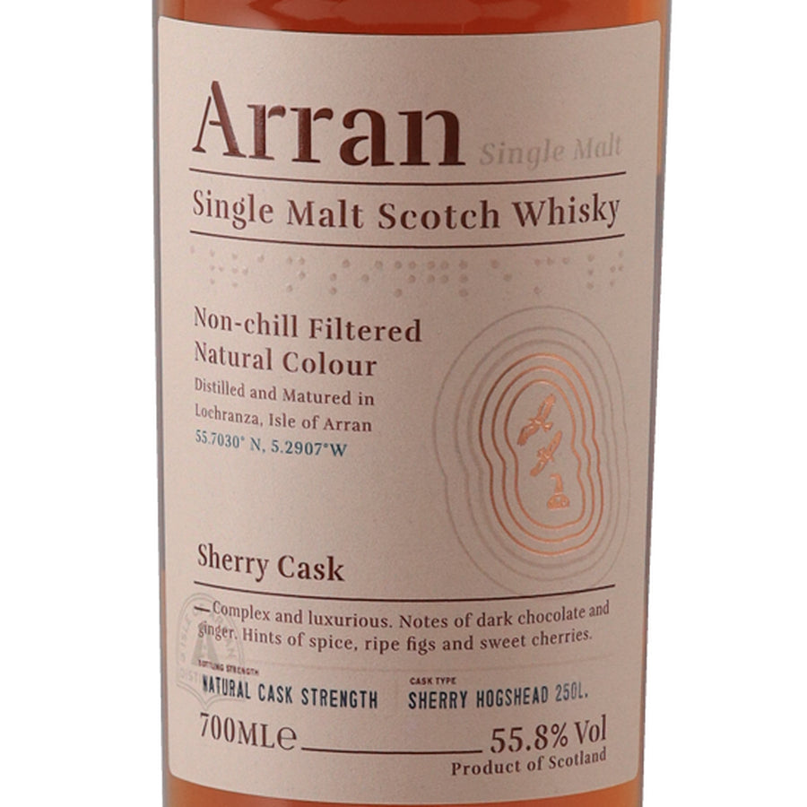 Arran Sherry Cask 700ml single malt whisky, front label