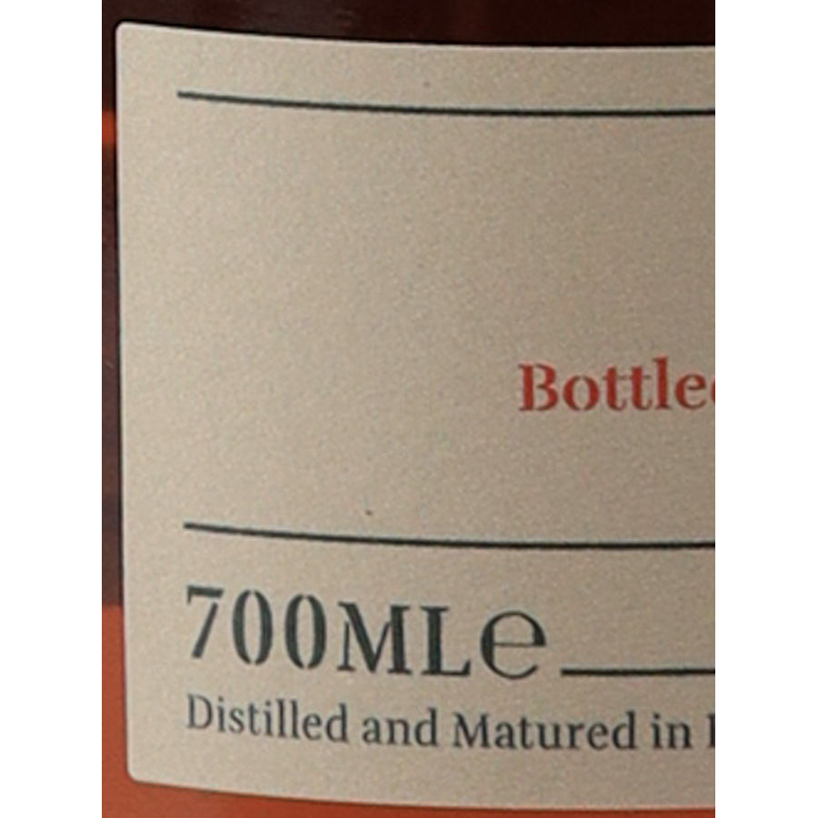 Arran Small Batch PX Sherry Cask Single Malt Scotch Whisky 48% 700ml - volume label detail