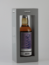 Load image into Gallery viewer, Artist Collective Ben Nevis 6 Year Old 2014 - Bottle Of Japan