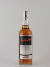 Load image into Gallery viewer, Artist Collective Ben Nevis 7 Year Old 2017 - Bottle Of Japan