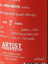 Load image into Gallery viewer, Artist Collective Ben Nevis 7 Year Old 2017 - Bottle Of Japan