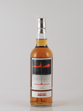 Load image into Gallery viewer, Artist Collective Ben Nevis 7 Year Old 2017 - Bottle Of Japan