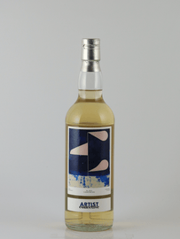 Artist Collective Caol Ila 8 Year Old 2015 - Bottle Of Japan