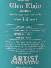 Load image into Gallery viewer, Artist Collective Glen Elgin 14 Year Old 2008 - Bottle Of Japan