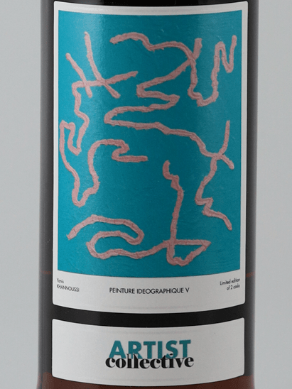 Artist Collective Glen Elgin 14 Year Old 2008 - Bottle Of Japan