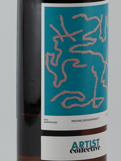 Artist Collective Glen Elgin 14 Year Old 2008 - Bottle Of Japan