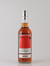Load image into Gallery viewer, Artist Collective Glenlossie 9 Year Old 2015 - Bottle Of Japan