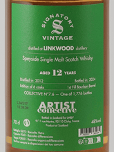 Load image into Gallery viewer, Artist Collective Linkwood 12 Year Old 2012 - Bottle Of Japan
