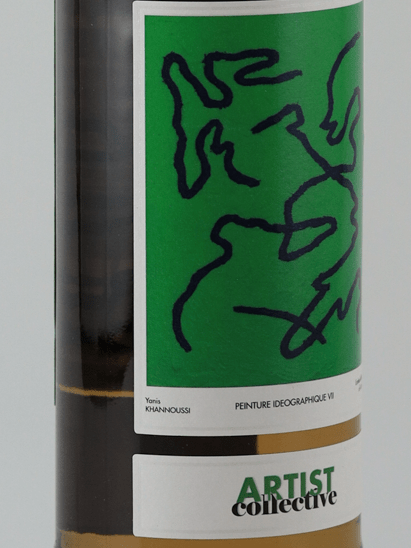 Artist Collective Staoisha 8 Year Old 2013 - Bottle Of Japan
