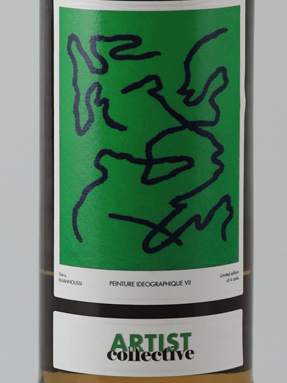 Artist Collective Staoisha 8 Year Old 2013 - Bottle Of Japan
