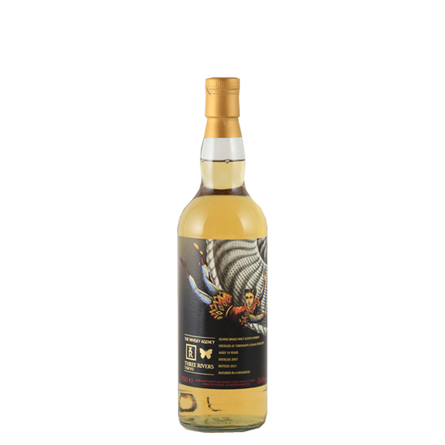 Artwork Ledaig 14 Year Old 2007 53.4% 700ml – Bottle front with illustrated label