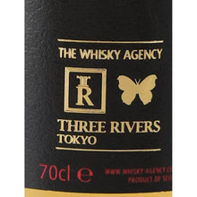 Load image into Gallery viewer, Artwork Ledaig 14 Year Old 2007 53.4% 700ml – The Whisky Agency and Three Rivers Tokyo logo detail