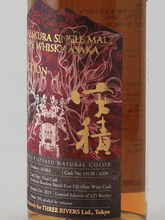 Load image into Gallery viewer, Asumi Distillery Yamazakura Art Selection Dual Cask for Three Rivers - Bottle Of Japan