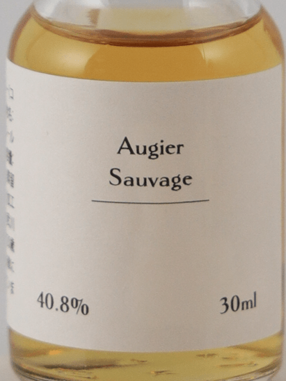 Augier Tasting Set - Bottle Of Japan