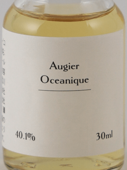 Augier Tasting Set - Bottle Of Japan