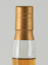 Load image into Gallery viewer, Avians Glen Elgin 7 Year Old 2017 - Bottle Of Japan