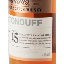 Load image into Gallery viewer, Ballantine's Miltonduff 15 Year Old single malt whisky, tasting notes and 40% ABV label detail