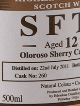 Load image into Gallery viewer, Ballechin 12 Year Old 2011 Sherry Cask Matured - Bottle Of Japan