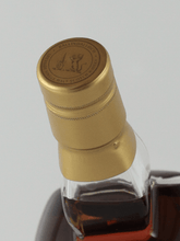Load image into Gallery viewer, Ballindalloch Single Cask 2015 Sherry Butt - Bottle Of Japan