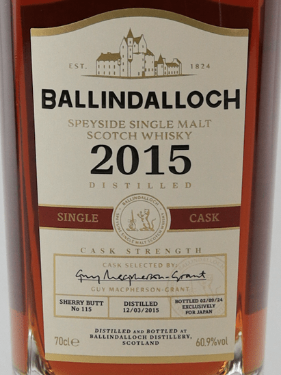 Ballindalloch Single Cask 2015 Sherry Butt - Bottle Of Japan