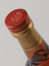 Load image into Gallery viewer, BarbanCourt 4 Year Old - Bottle Of Japan