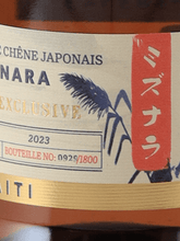 Load image into Gallery viewer, BarbanCourt Cane Blossom Mizunara Oak Barrel - Bottle Of Japan