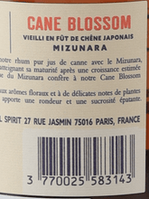 Load image into Gallery viewer, BarbanCourt Cane Blossom Mizunara Oak Barrel - Bottle Of Japan