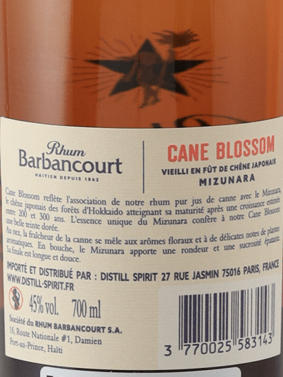 BarbanCourt Cane Blossom Mizunara Oak Barrel - Bottle Of Japan