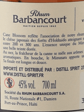Load image into Gallery viewer, BarbanCourt Cane Blossom Mizunara Oak Barrel - Bottle Of Japan