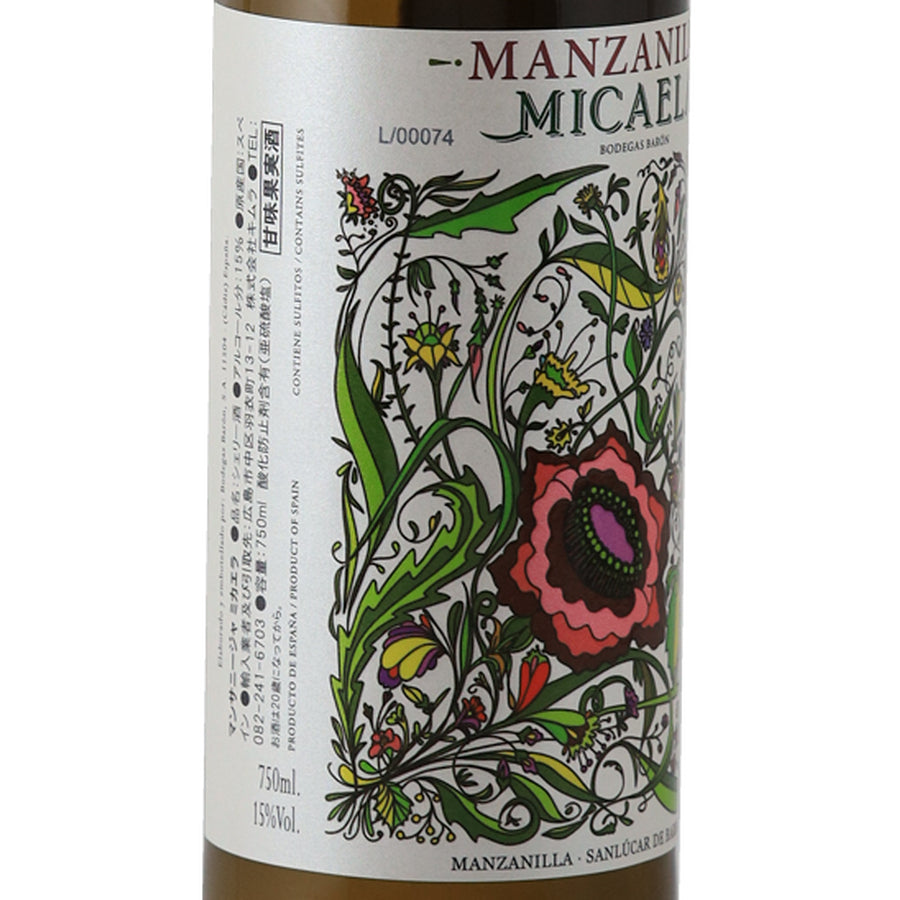 Baron Micaela Manzanilla Sherry 15% 750ml - left label detail