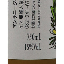 Load image into Gallery viewer, Baron Micaela Manzanilla Sherry 15% 750ml - strength and volume detail