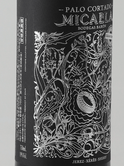 Baron Micaela Palo Cortado - Bottle Of Japan
