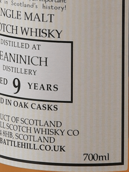 Battlehill Teaninich 9 Year Old - Bottle Of Japan