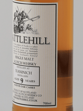 Load image into Gallery viewer, Battlehill Teaninich 9 Year Old - Bottle Of Japan
