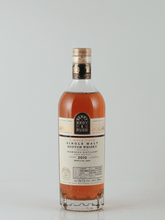 Load image into Gallery viewer, BB&amp;R Teaninich 13 Year Old 2010 - Bottle Of Japan