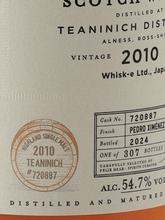 Load image into Gallery viewer, BB&amp;R Teaninich 13 Year Old 2010 - Bottle Of Japan