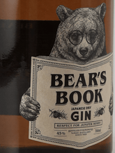 Load image into Gallery viewer, BEAR'S BOOK - Bottle Of Japan