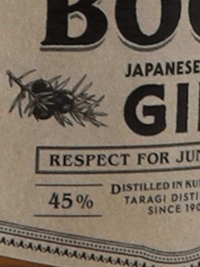 BEAR'S BOOK - Bottle Of Japan