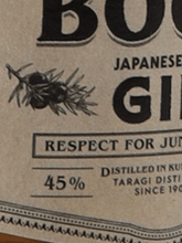 Load image into Gallery viewer, BEAR'S BOOK - Bottle Of Japan