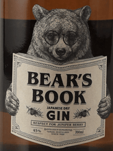 Load image into Gallery viewer, BEAR'S BOOK - Bottle Of Japan