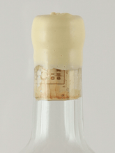 Load image into Gallery viewer, Behind The Cask Small Batch Single Malt Blanc de Blanc 2025 - Bottle Of Japan