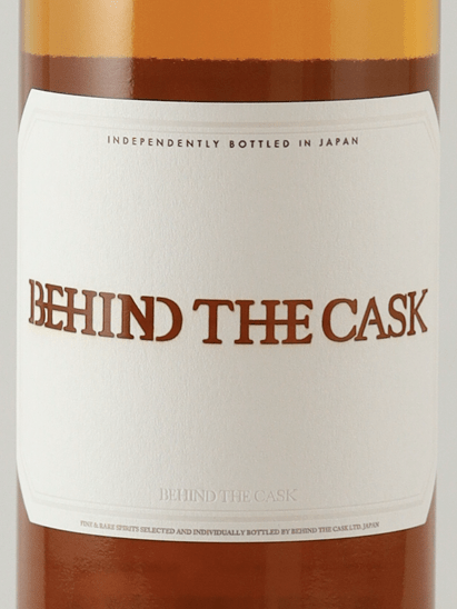 Behind The Cask Small Batch Single Malt Blanc de Blanc 2025 - Bottle Of Japan