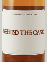 Load image into Gallery viewer, Behind The Cask Small Batch Single Malt Blanc de Blanc 2025 - Bottle Of Japan