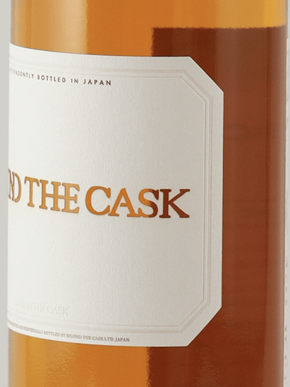 Behind The Cask Small Batch Single Malt Blanc de Blanc 2025 - Bottle Of Japan