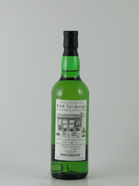 Benriach 18 Year Old 2007 for BAR Te?Airigh 18th Anniversary - Bottle Of Japan