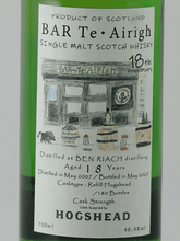 Load image into Gallery viewer, Benriach 18 Year Old 2007 for BAR Te?Airigh 18th Anniversary - Bottle Of Japan