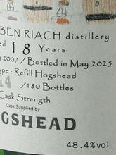Load image into Gallery viewer, Benriach 18 Year Old 2007 for BAR Te?Airigh 18th Anniversary - Bottle Of Japan