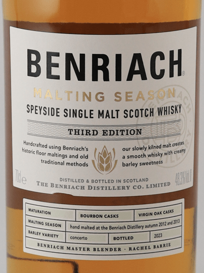 Benriach Malting Season Third Edition - Bottle Of Japan