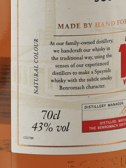Benromach 10 Year Old with 2 Glasses - Bottle Of Japan